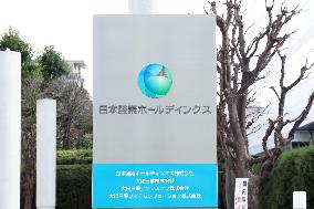 Nippon Sanso Holdings signboard and logo